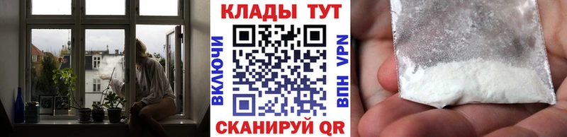Где продают наркотики Осинники Канабис Меф APVP ГАШИШ