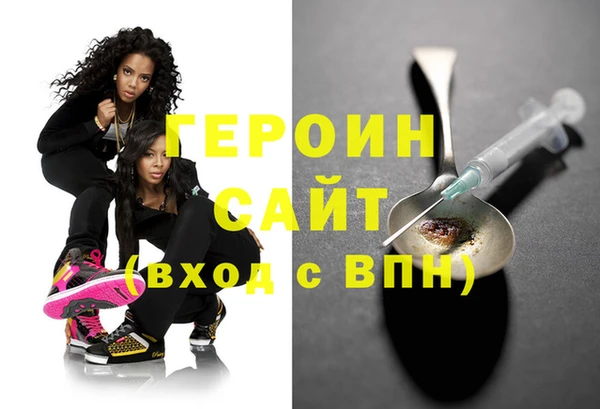 ГАЛЛЮЦИНОГЕННЫЕ ГРИБЫ Аркадак