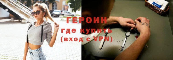ГАЛЛЮЦИНОГЕННЫЕ ГРИБЫ Аркадак