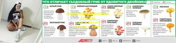 наркотики Армянск