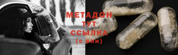 гашиш Арсеньев