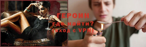 ГАЛЛЮЦИНОГЕННЫЕ ГРИБЫ Аркадак