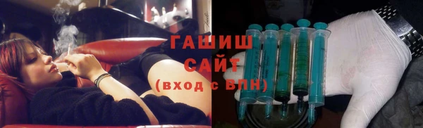 а пвп мука Ладушкин