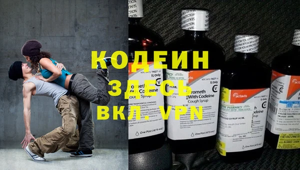 ГАЛЛЮЦИНОГЕННЫЕ ГРИБЫ Аркадак