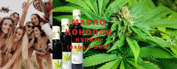 бутик Лагань