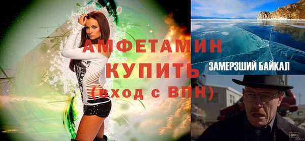 меф VHQ Лабытнанги