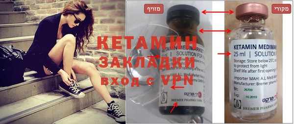 ГАЛЛЮЦИНОГЕННЫЕ ГРИБЫ Аркадак
