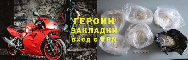 ГАЛЛЮЦИНОГЕННЫЕ ГРИБЫ Аркадак