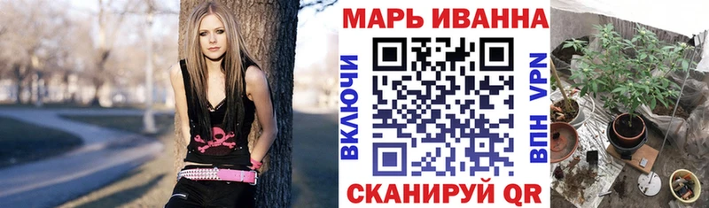 Конопля семена  hydra сайт  Осинники 